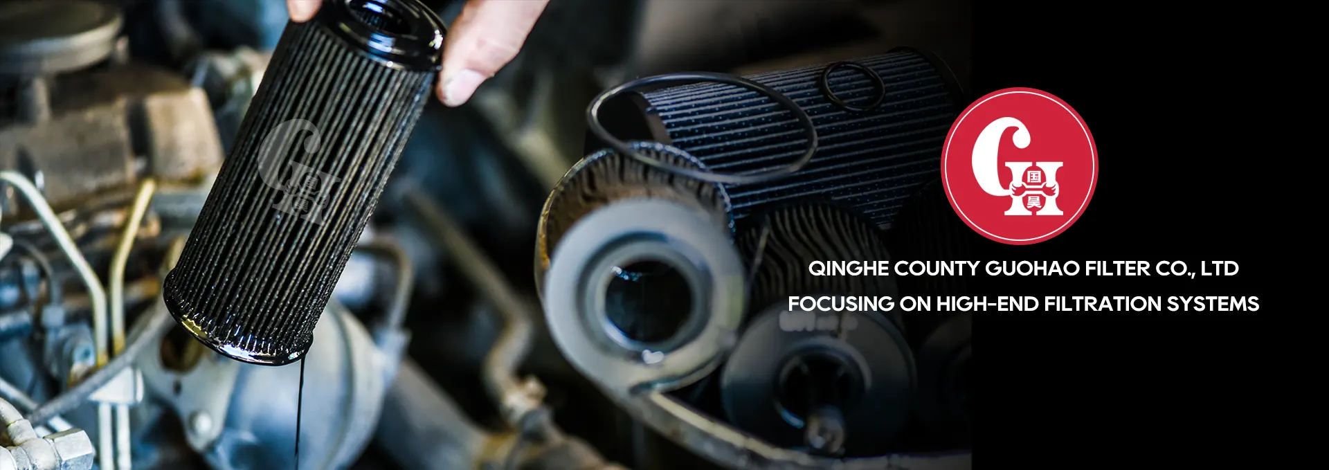 China Oil Filters