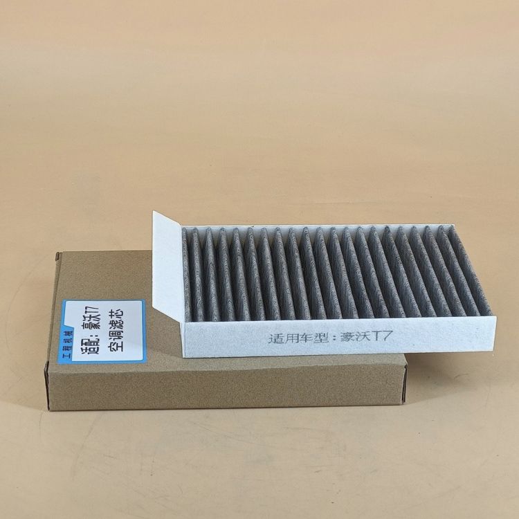 Engine Parts Air Conditioning Filter foar Audi